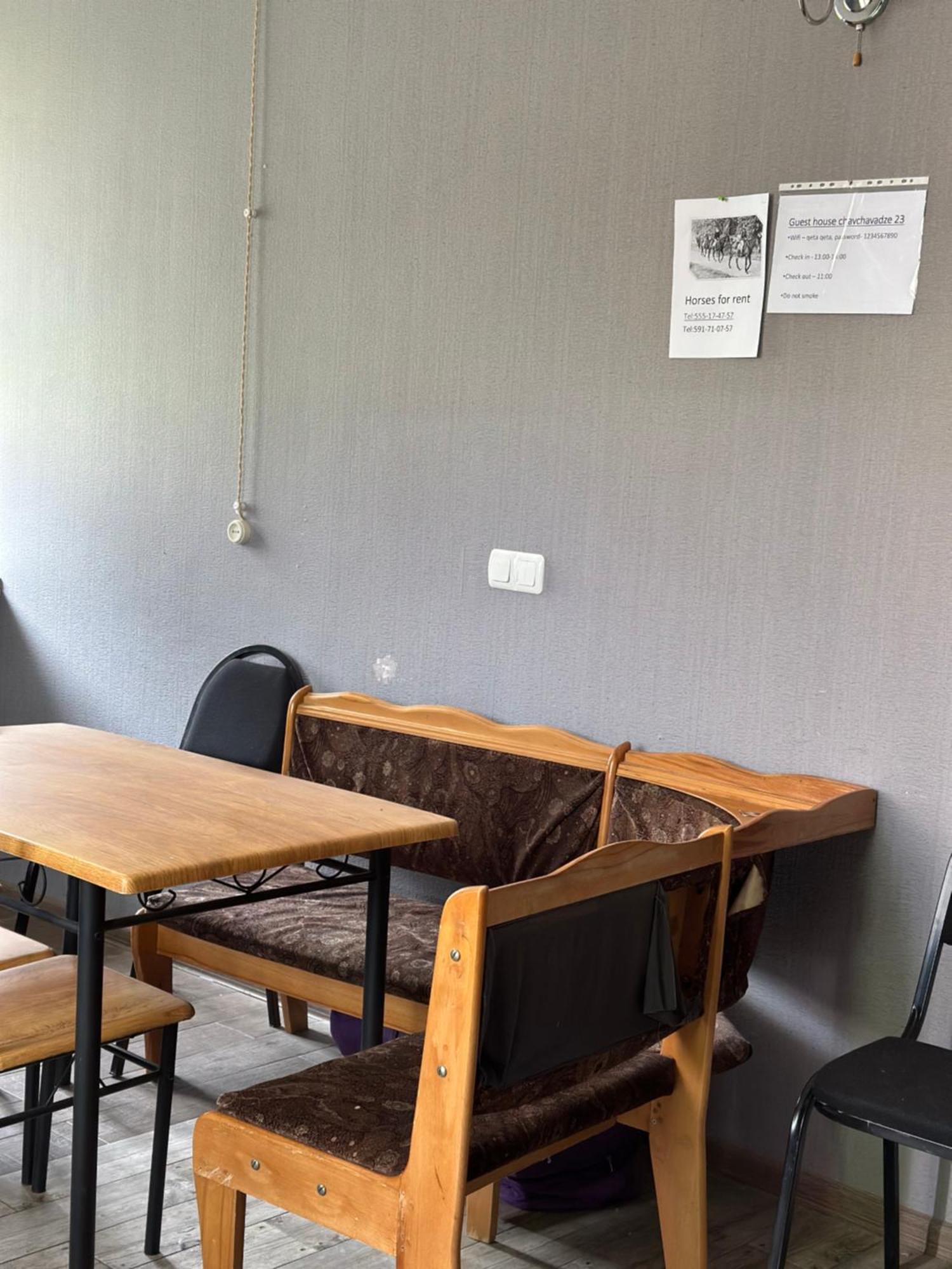 Guest House Chavchavadze N23 كازباجي المظهر الخارجي الصورة